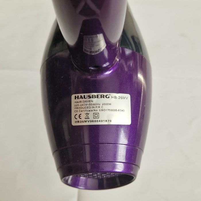 Сешоар Hausberg с екстра дълъг кабел 4,6 м