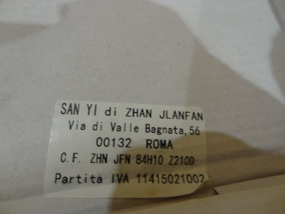 италиански спортни обувки