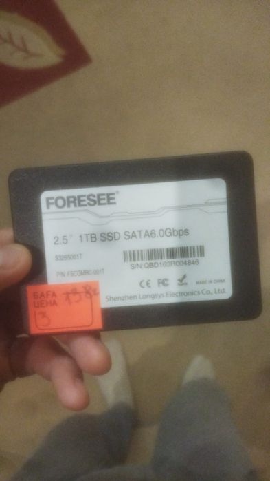 Ссд 1 ТБ состояние отличное