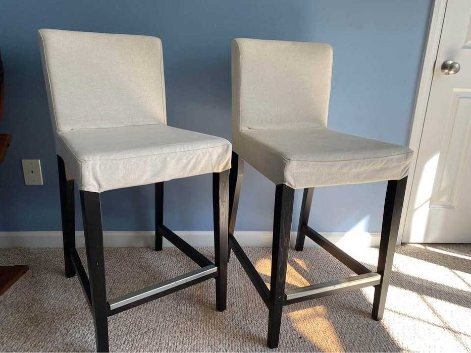 Scaun bar sau bucatarie IKEA