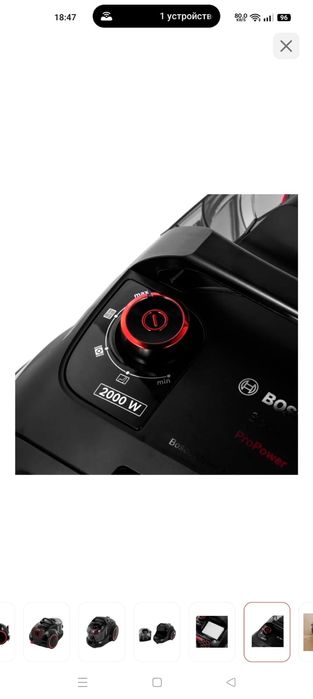 Пылесос Bosch BGS21WPOW черный