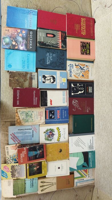 Қазақша кітаптар сатамын