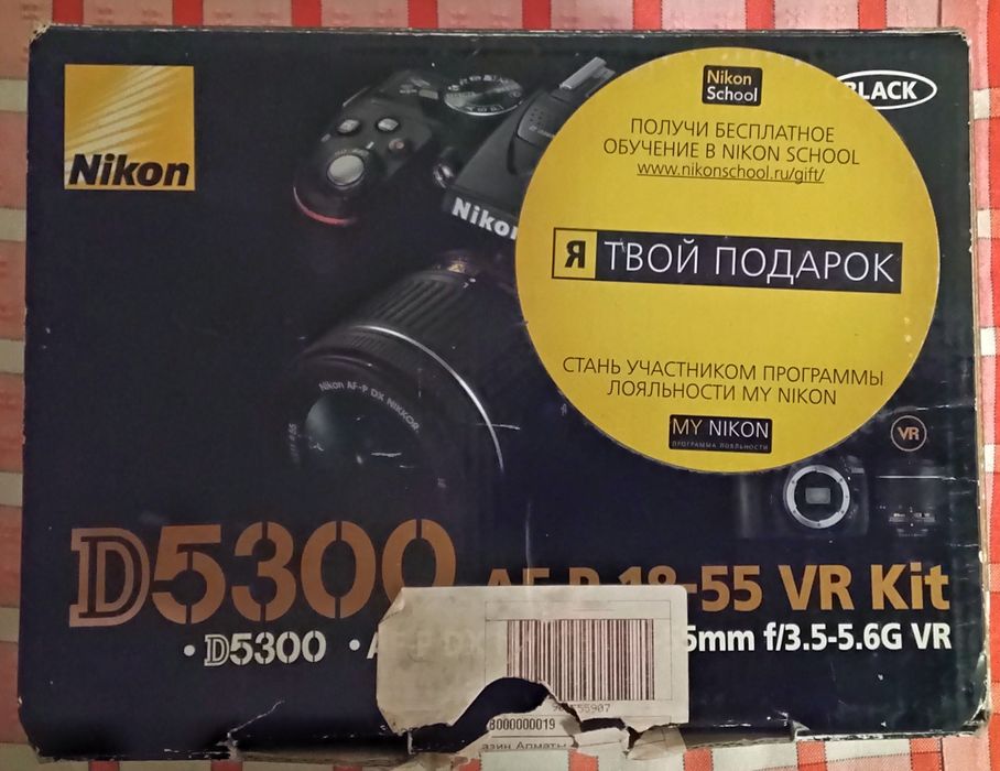 Продам фотоаппарат nikon d5300.