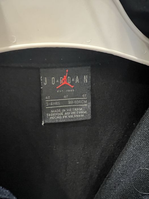 Детски анцунг JORDAN