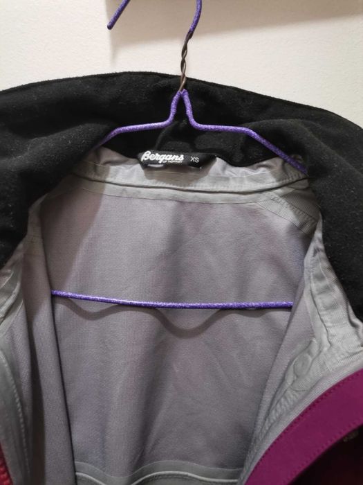 Дамско спортно яке