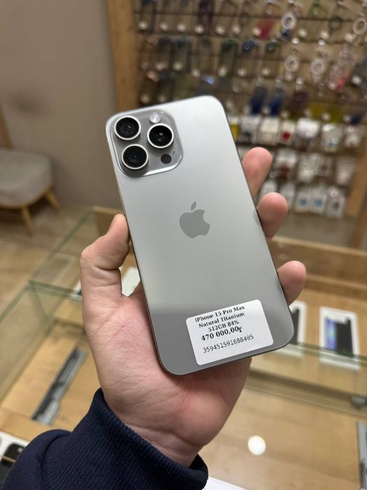 iPhone 15 Pro Max 512GB 84% Natural Titanium