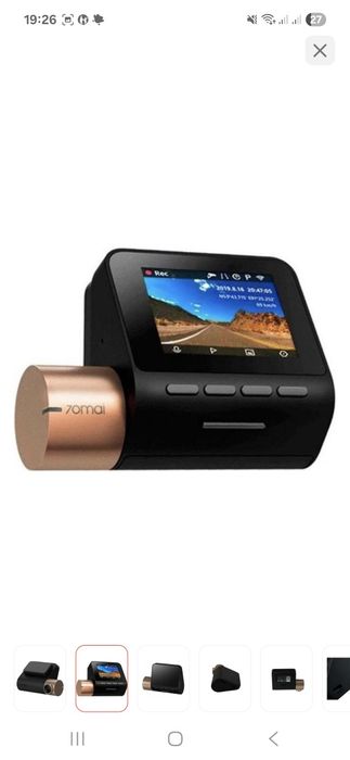 Видеорегистратор Xiaomi 70mai Dash Cam Lite Midrive D08