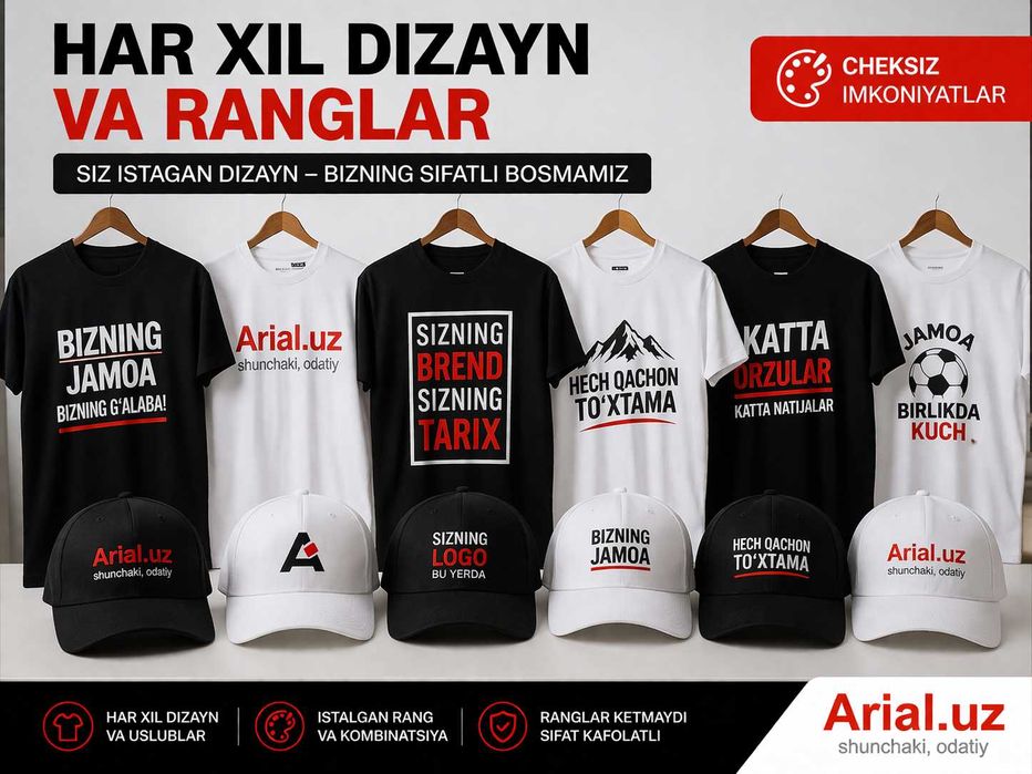 Futbolka print Toshkent 20 dona dan boshlab