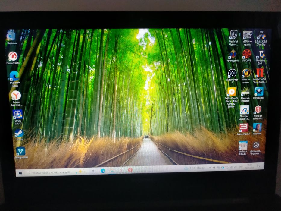 Ноутбук Леново игровой