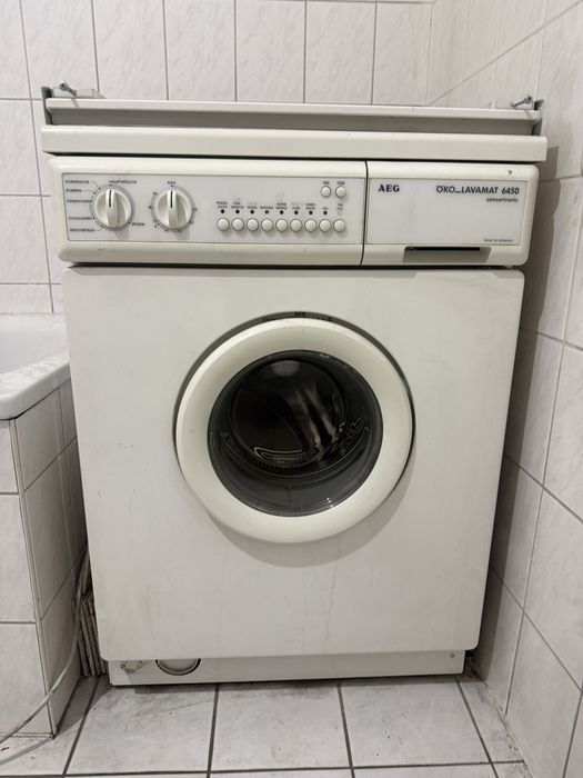 Продам стиральную машину