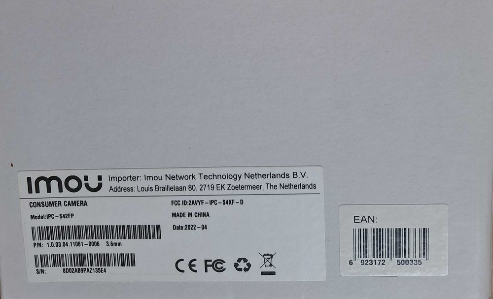 Външна Wi-Fi охранителна камера IMOU Cruiser (IPC-S4XF-D) 2К