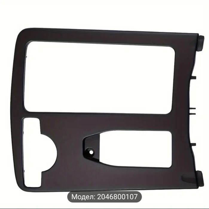 Щора за подлакътник конзола дръжка капак Mercedes