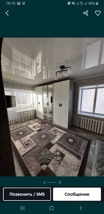 Продам 1 комнатную квартиру