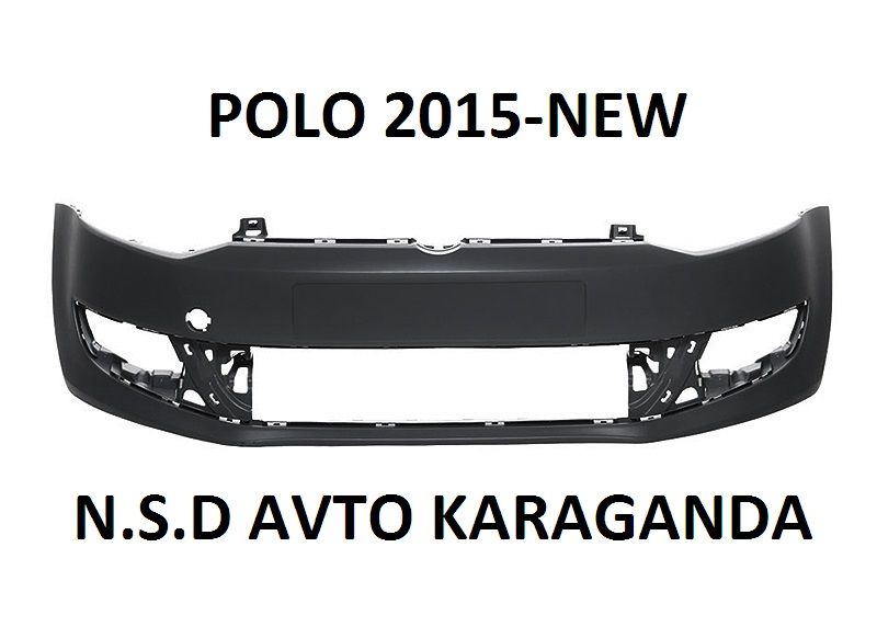 Запчасти Бампер VW POLO 11-19 год в наличии