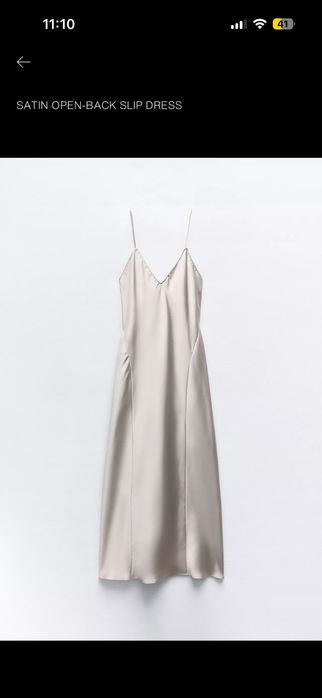 Рокли Zara и mango различни модели