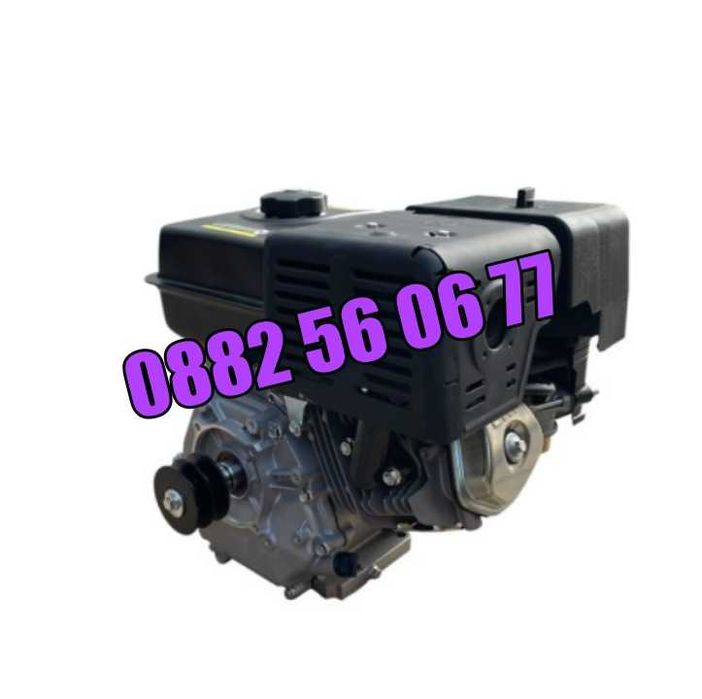 Бензинов четиритактов двигател за мотофреза 15HP