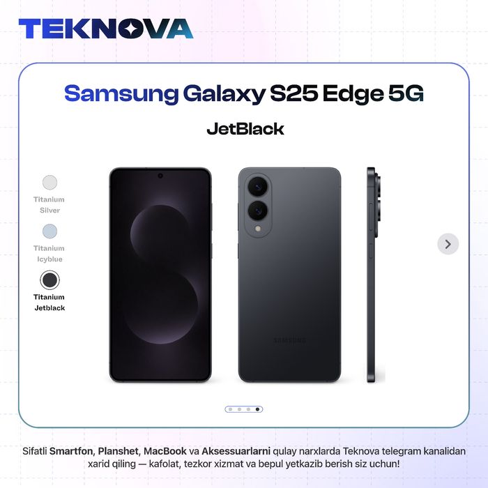 Samsung Galaxy S25 Edge / Бесплатная доставка!