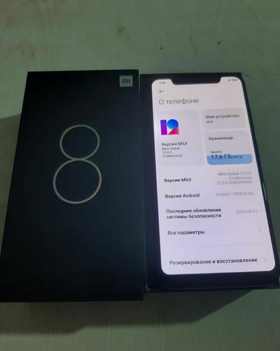 Xiaomi mi 8 ram 6 встроенной 64