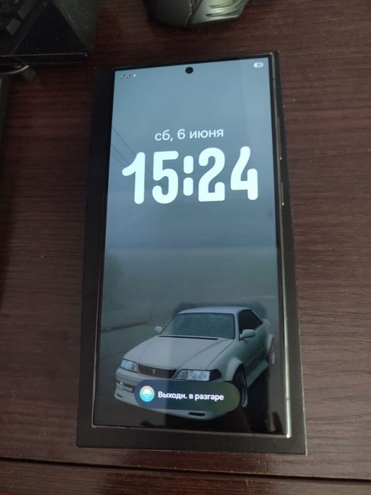 Samsung S24 ultra
