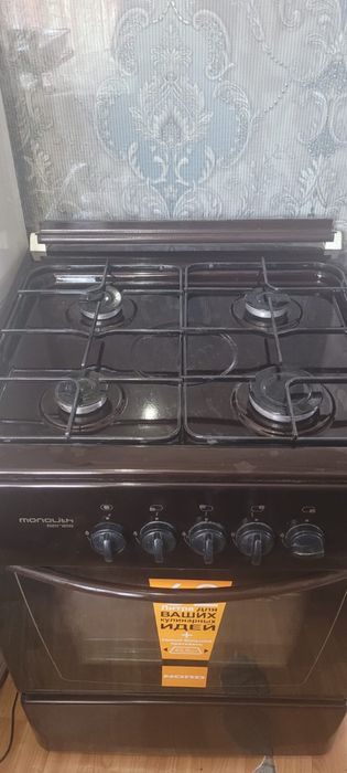 Газвый элк печка