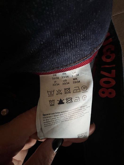 Мъжки дънки 33 размер