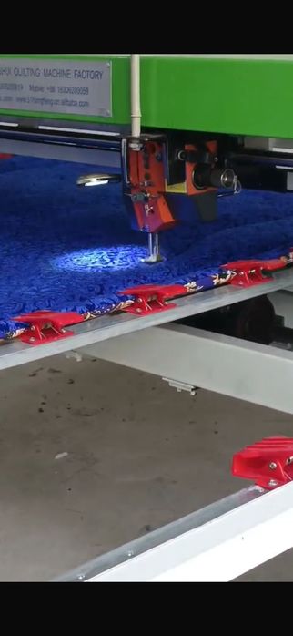 Стегальная машина