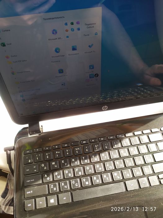 Ноутбук свой продам Model: hp 15-d035dx