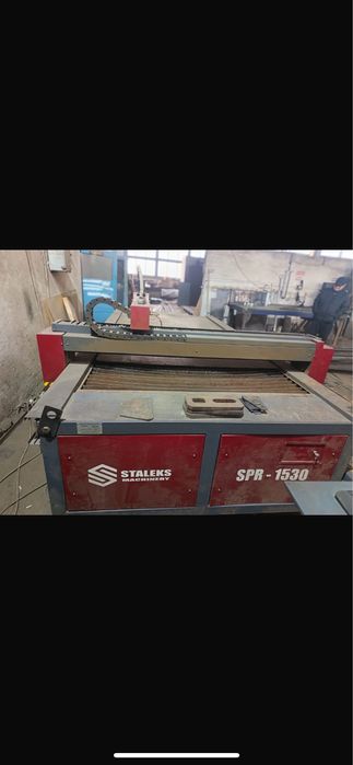 Плазмарез ЧПУ по металлу резка