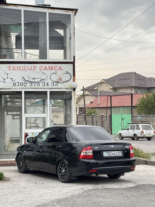 Диска воссен ватсап номер