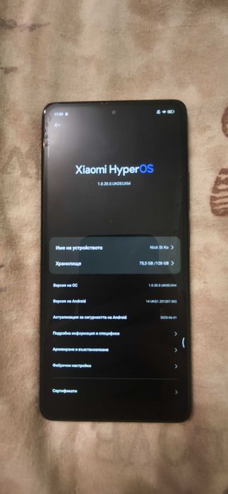 Xiaomi 11T Pro 128 GB