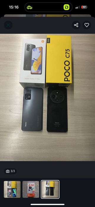 Продам телефоны б/у