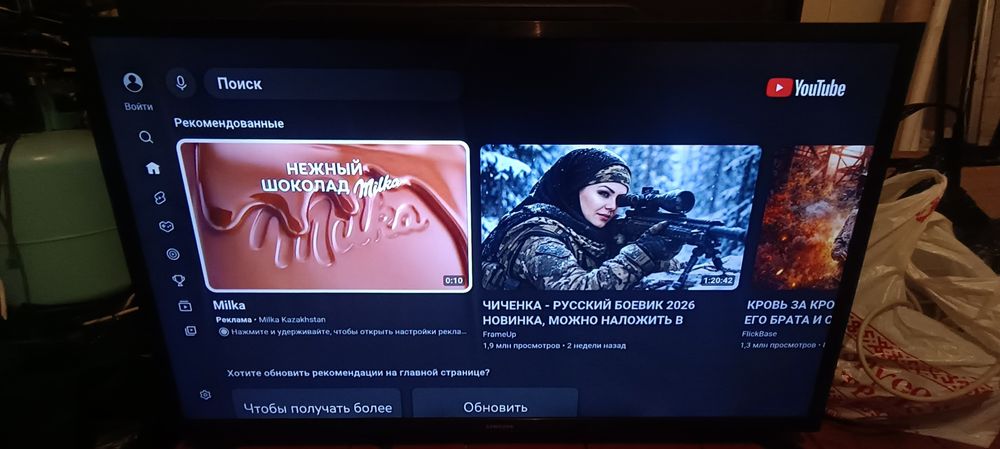 Смарт ТВ Самсунг