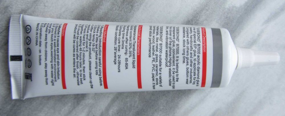 Клей B7000 50 ml