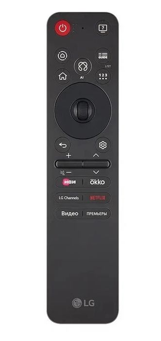 LG 50NANO81A6A — 50" UHD 4K Smart TV (webOS)