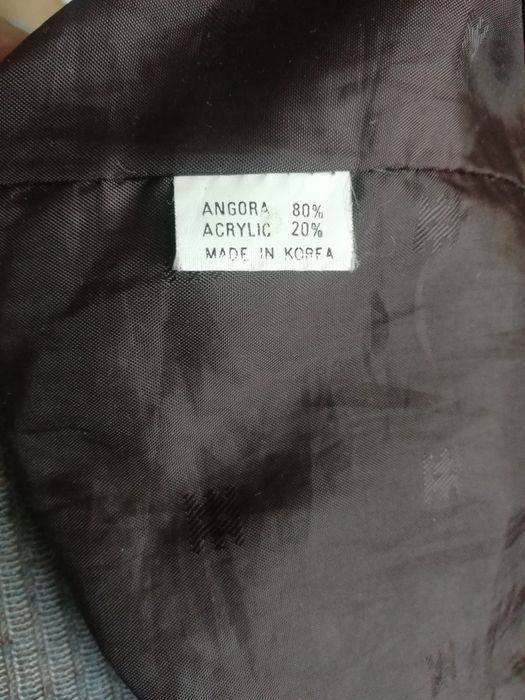 Кардиган карейский