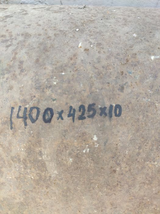 Труба металлическая б.у