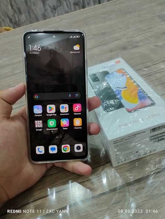 Срочно Redmi note 11 pro