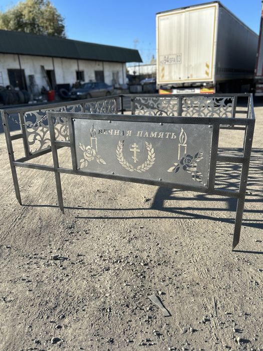 Сварочные работы