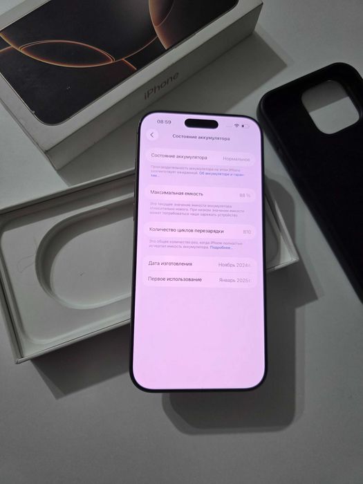IPhone 16 Pro Max 256Gb