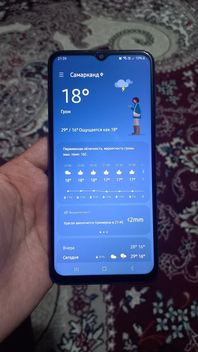 Samsung galaxy A13 4/64 xotira sotiladi
