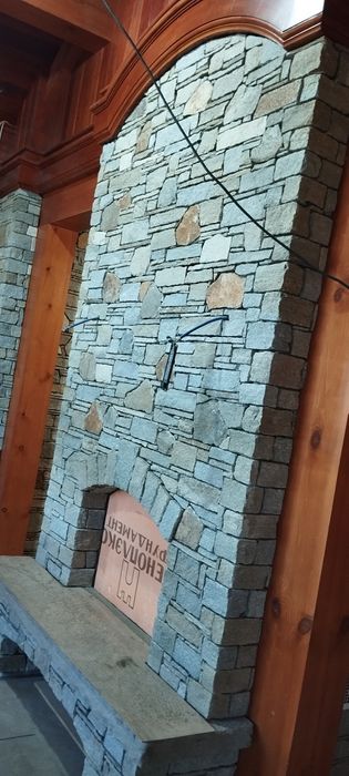 Гранит, тош, зина, пол, сокл, летний кухня киламиз.