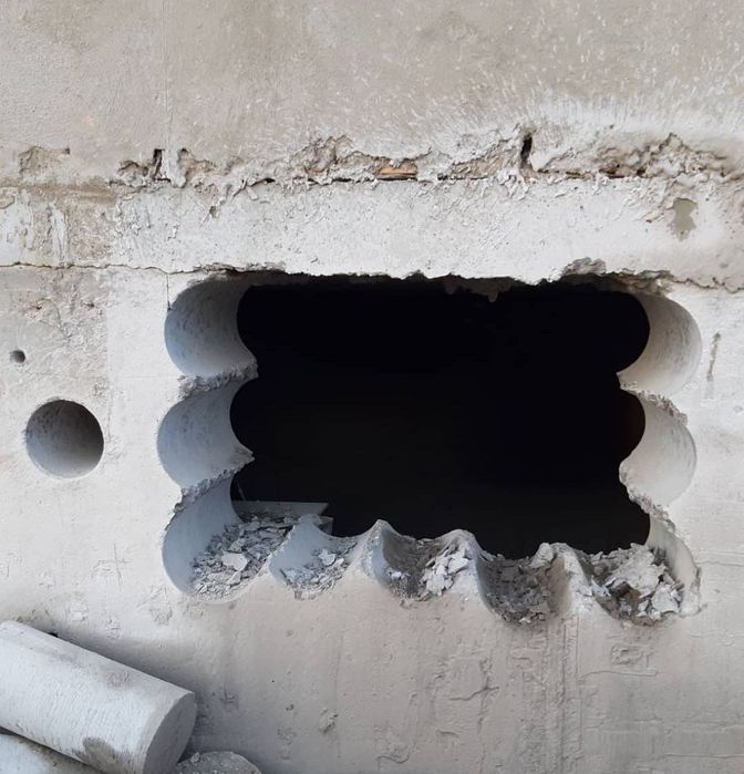 Алмазный бурение сверления