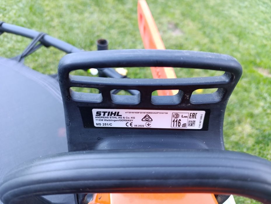 Stihl/Щил ms 251