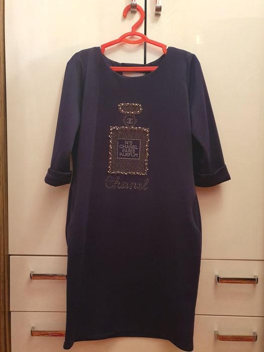 Продаю женское платье