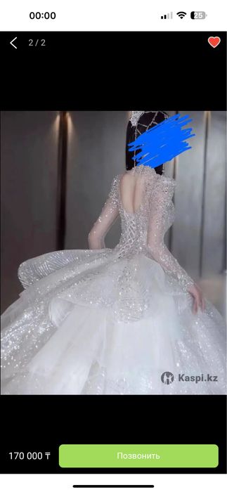 Продам свадебное платье