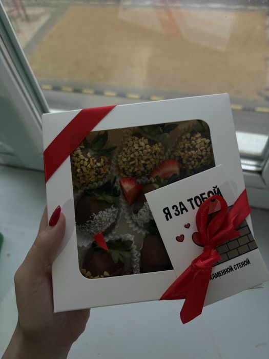 Клубника в шоколаде