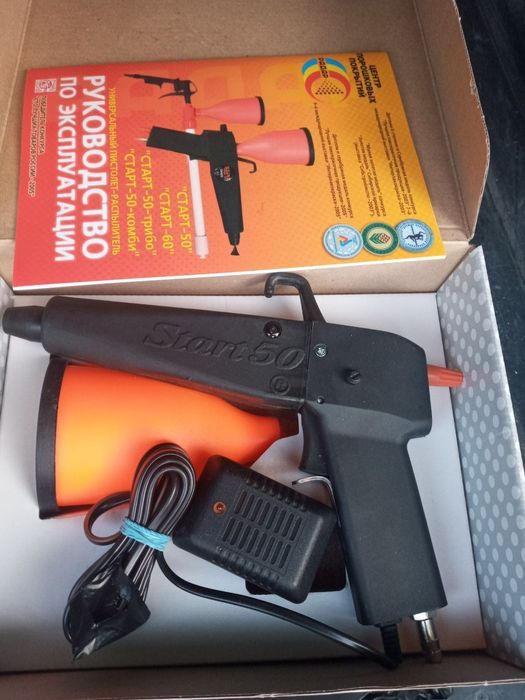 Распылитель Leader,  Start - 50 для порошковая краска.