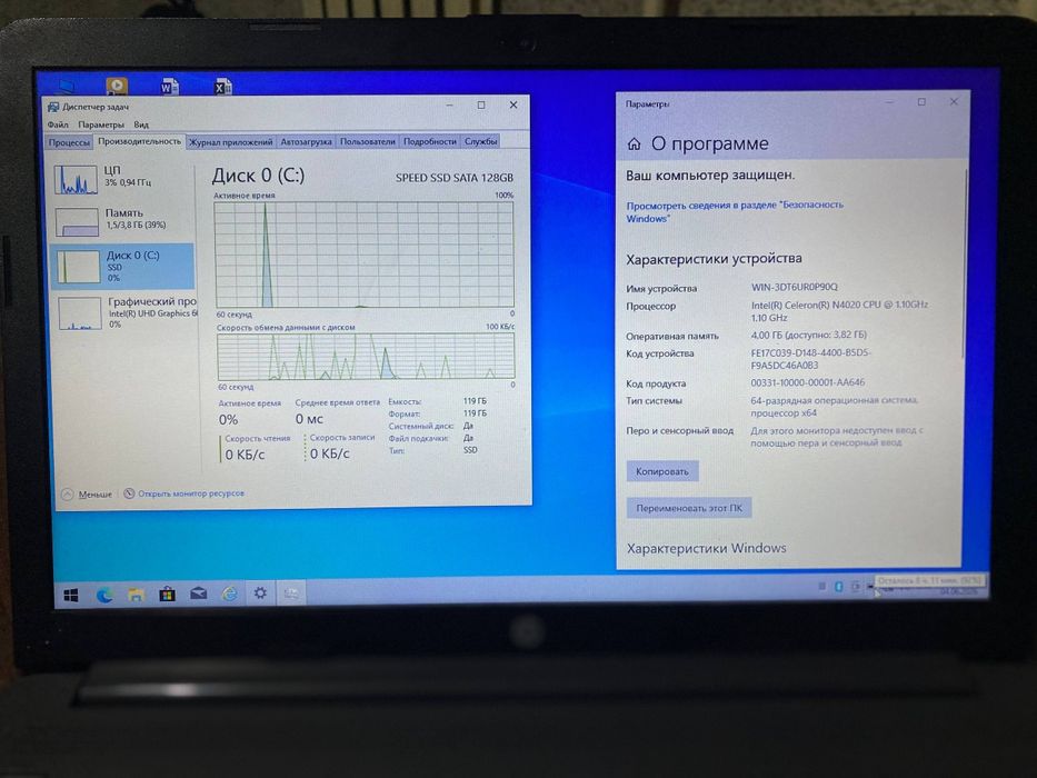 Hp 4/128ssd holati ideal
