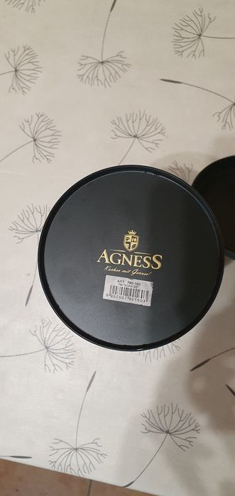 Банка для хранения