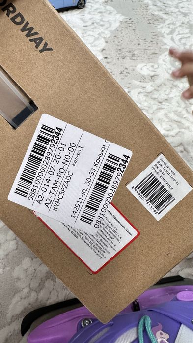 Продам коньки детские